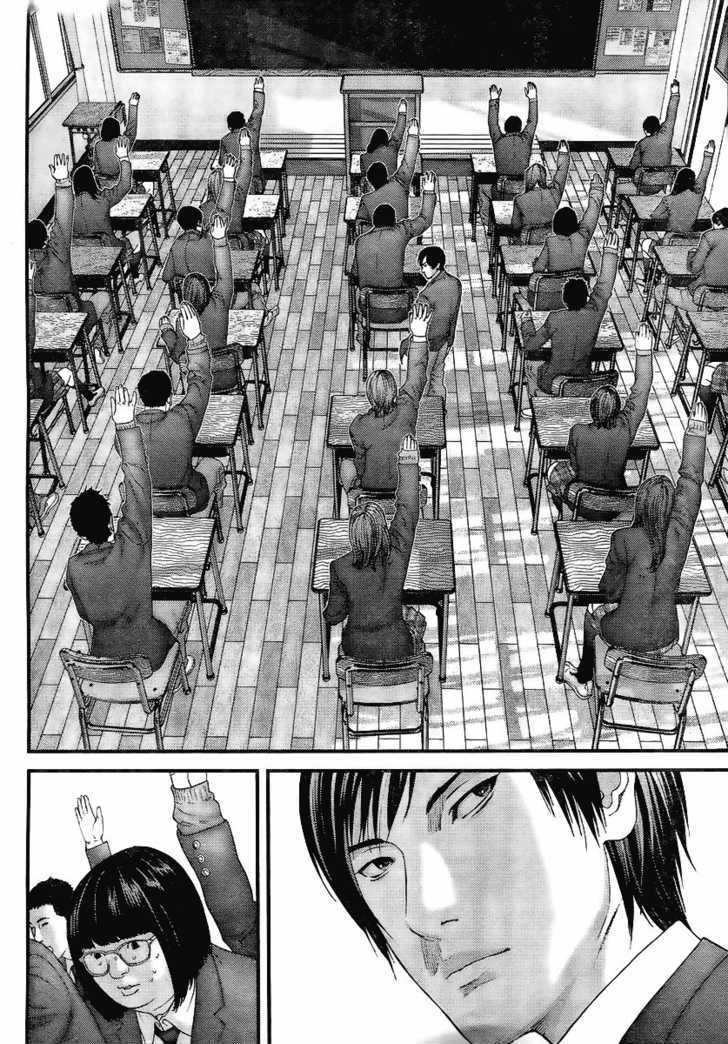 Page 11 of Chapter 287