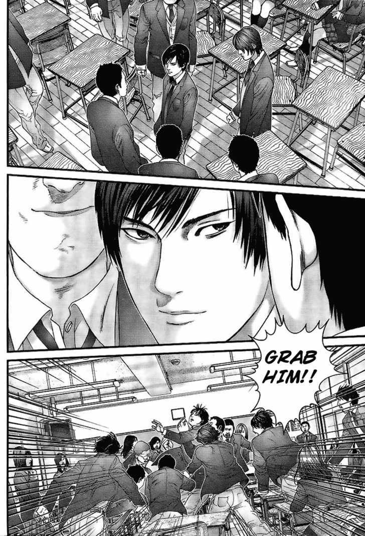 Page 13 of Chapter 287