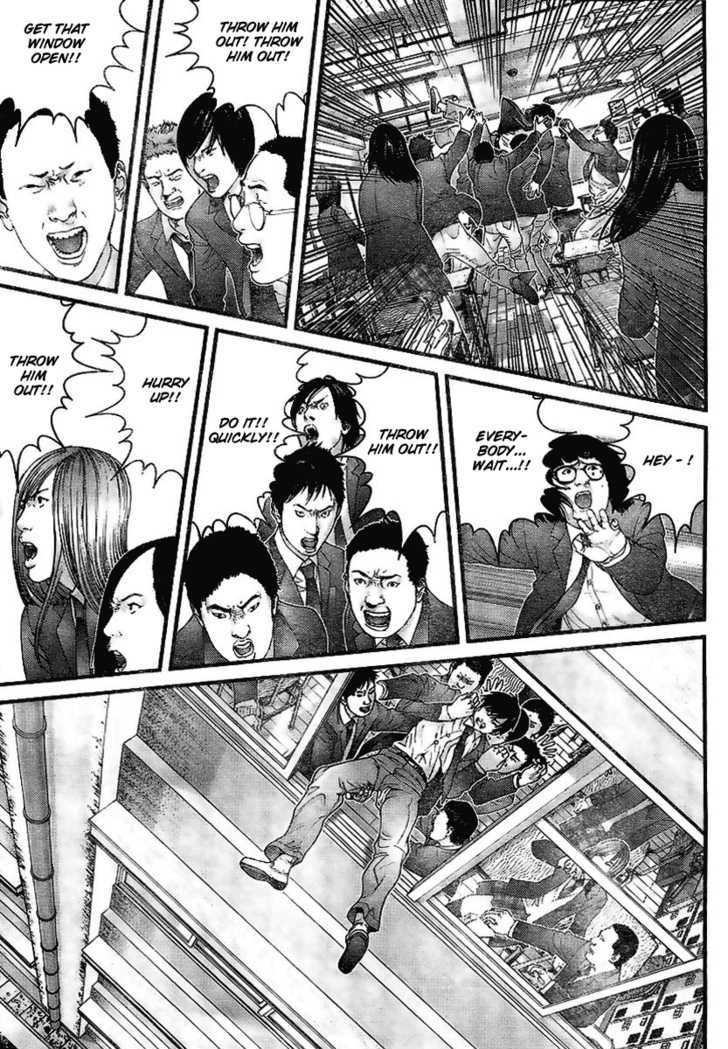 Page 14 of Chapter 287