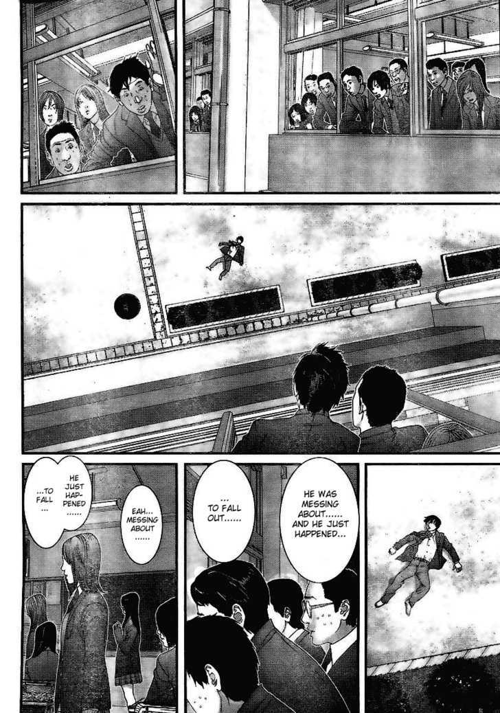 Page 16 of Chapter 287