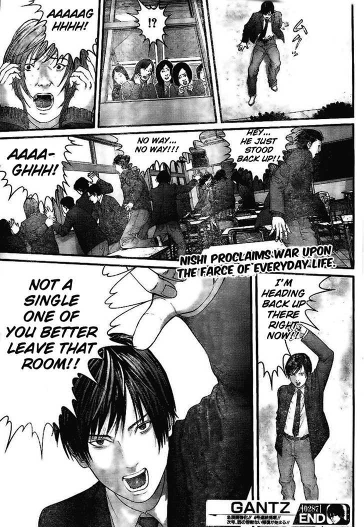 Page 17 of Chapter 287