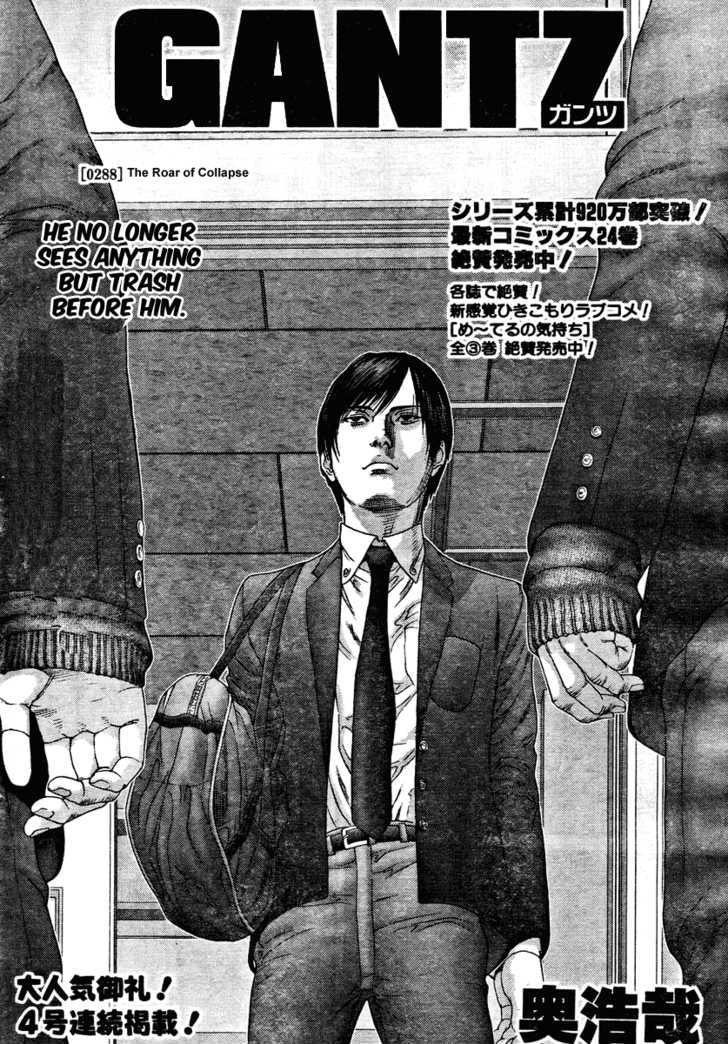 Page 2 of Chapter 288