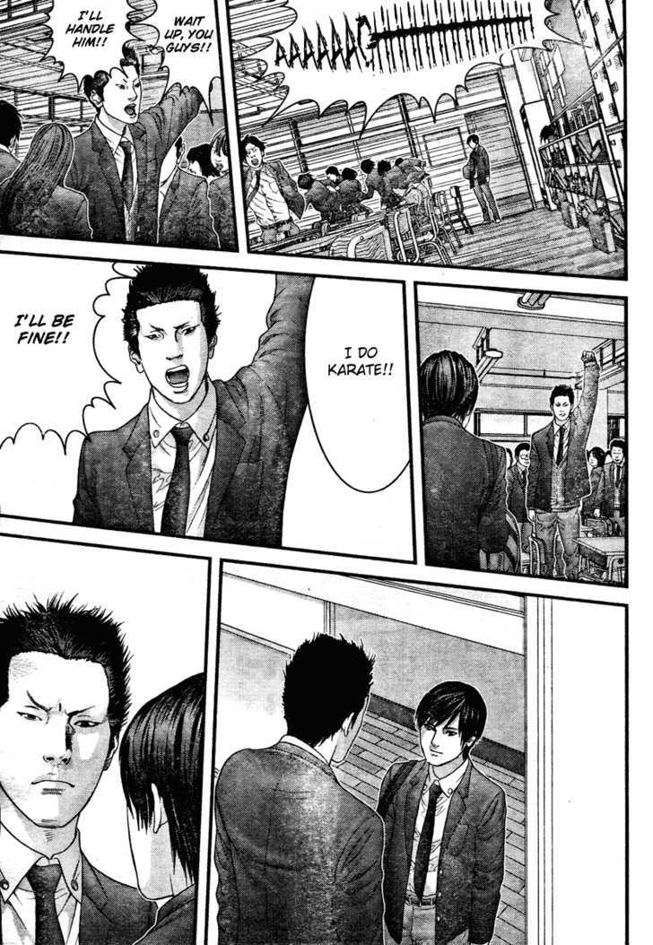 Page 3 of Chapter 288