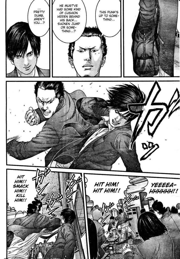 Page 4 of Chapter 288