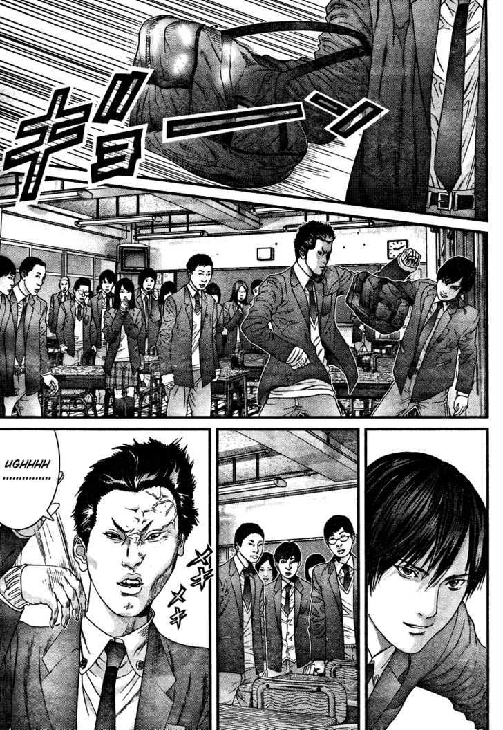 Page 5 of Chapter 288
