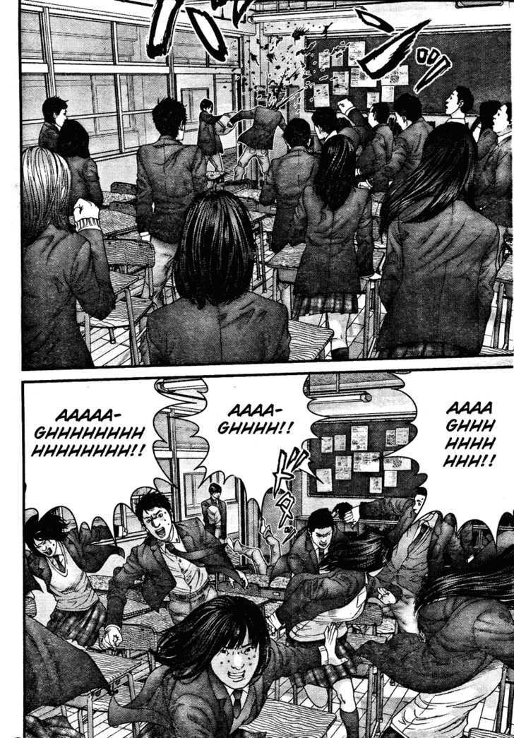 Page 6 of Chapter 288