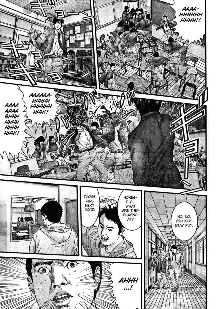 Page 7 of Chapter 288