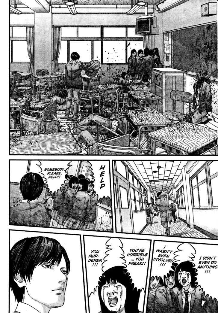 Page 8 of Chapter 288