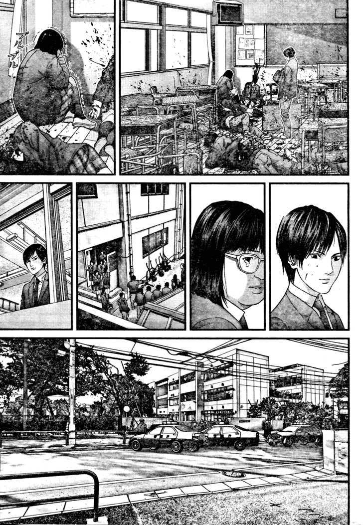 Page 9 of Chapter 288