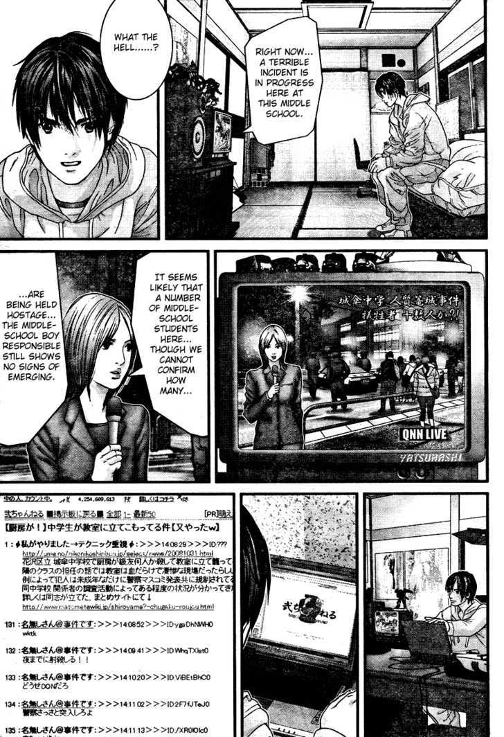 Page 11 of Chapter 288