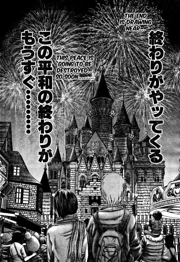 Page 14 of Chapter 288