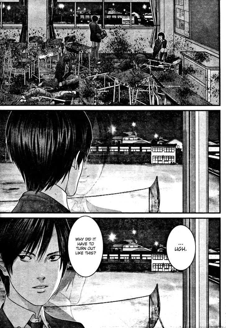 Page 15 of Chapter 288