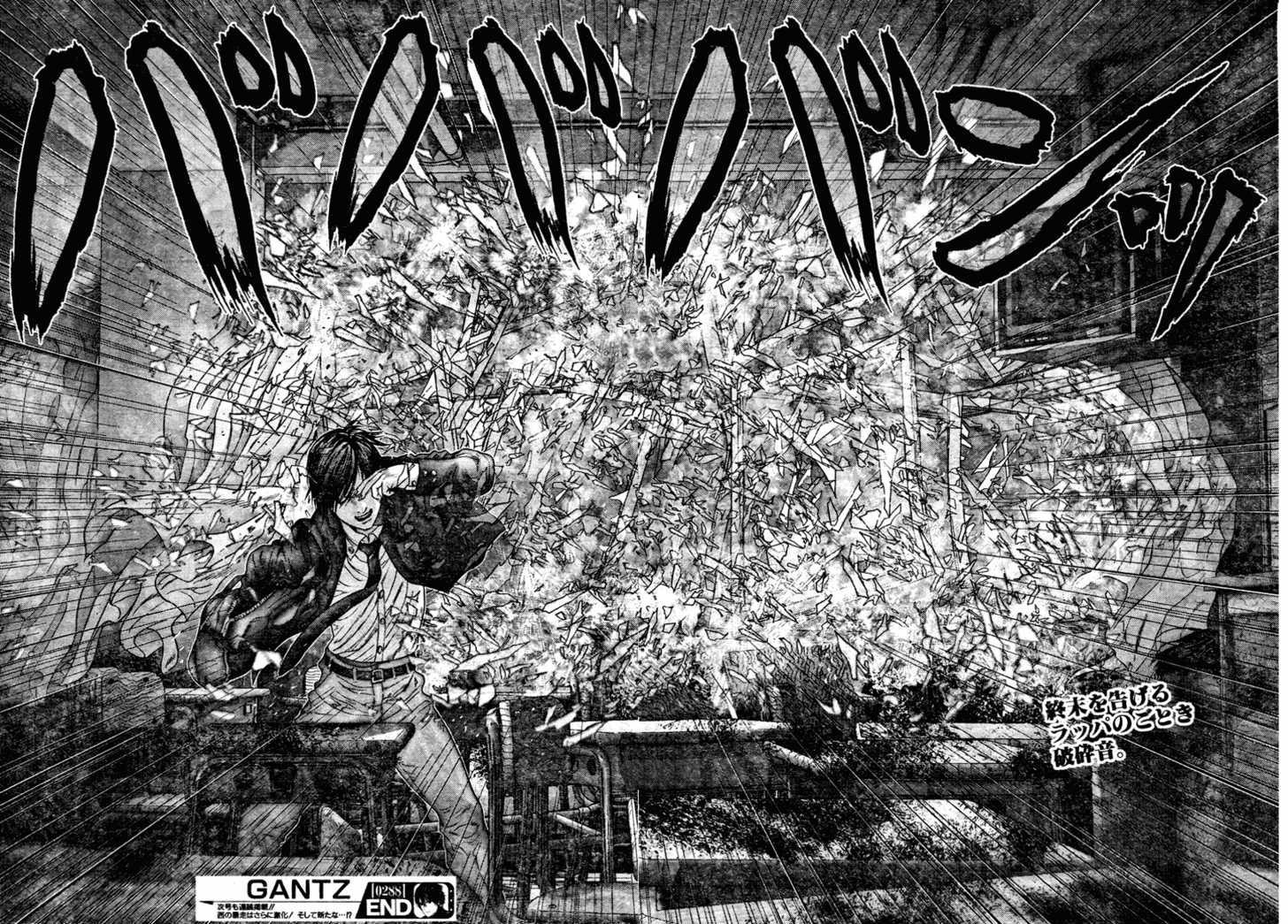 Page 16 of Chapter 288