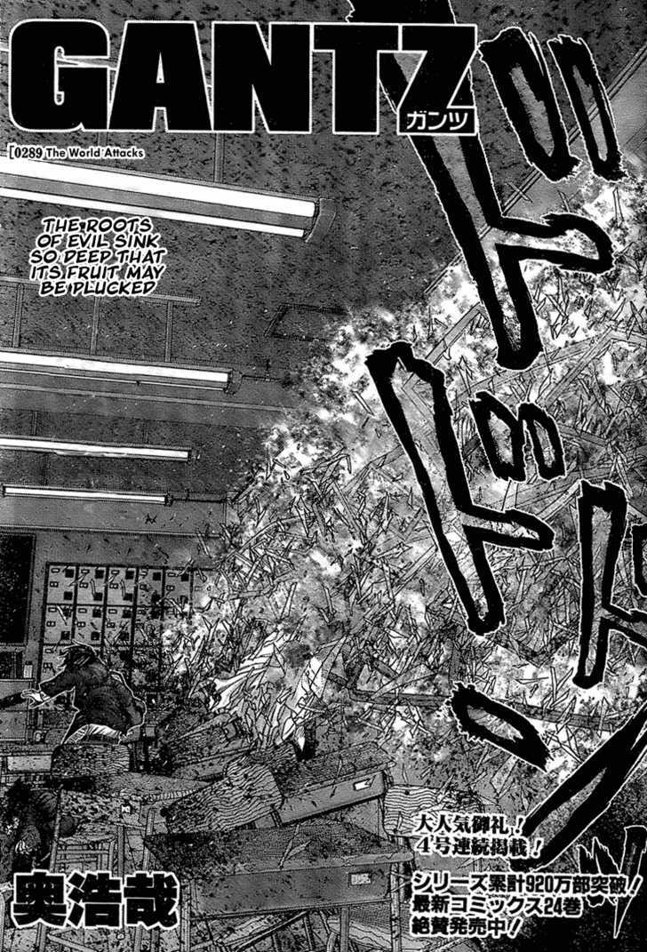 Page 2 of Chapter 289