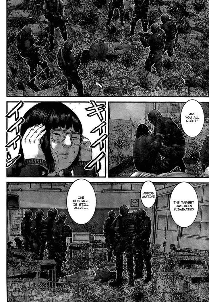 Page 4 of Chapter 289