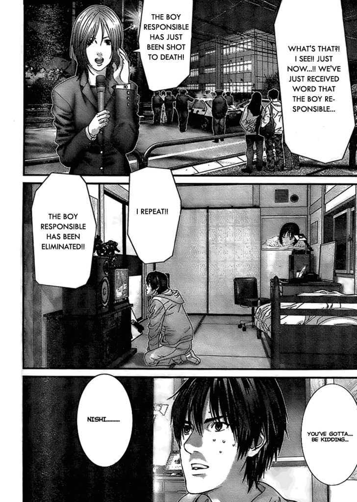 Page 8 of Chapter 289