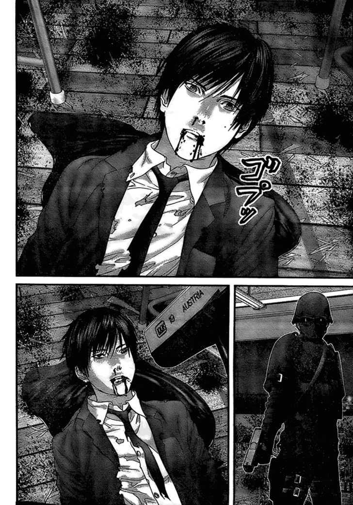 Page 12 of Chapter 289