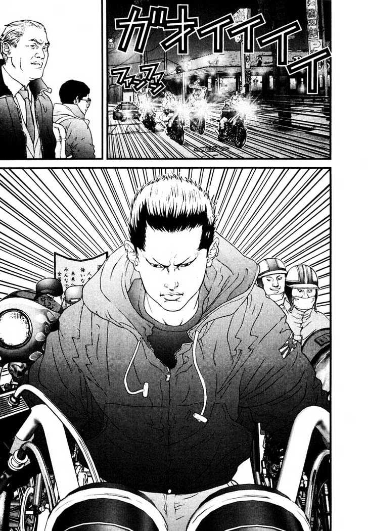 Page 3 of Chapter 29