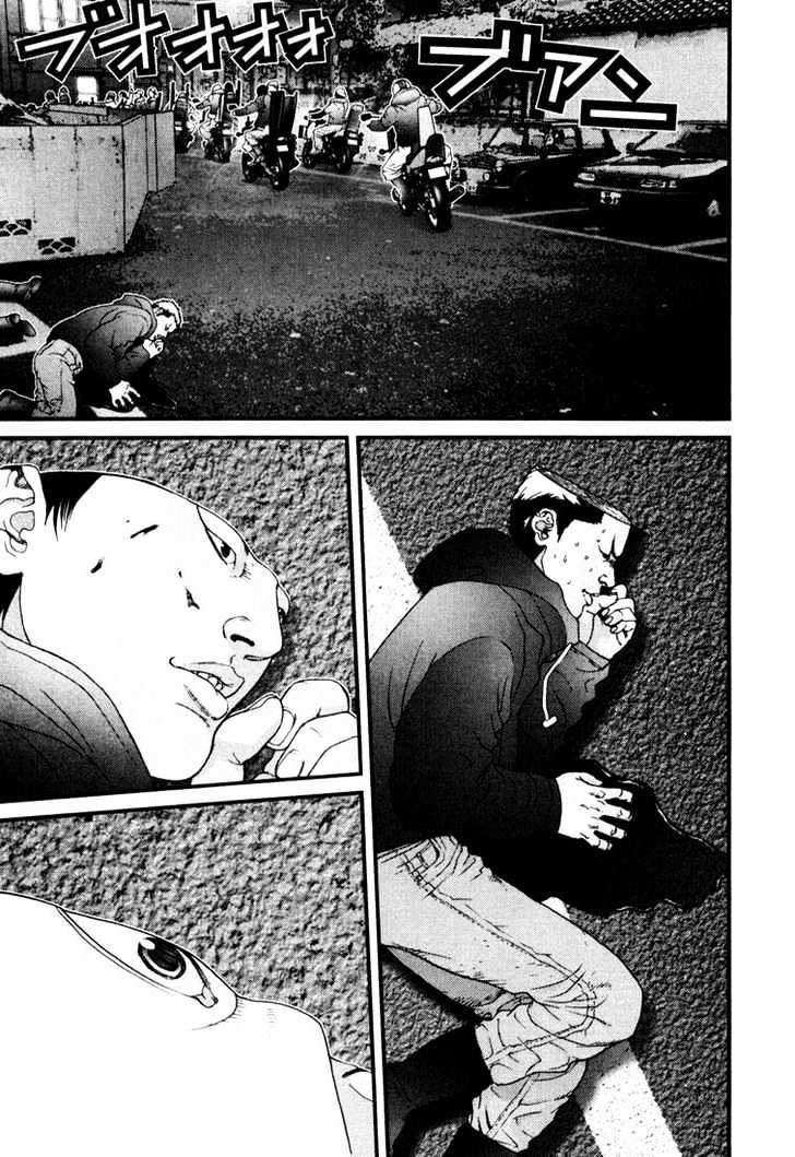 Page 15 of Chapter 29