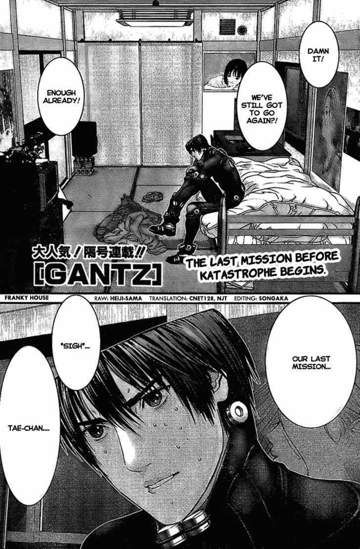 Page 1 of Chapter 290