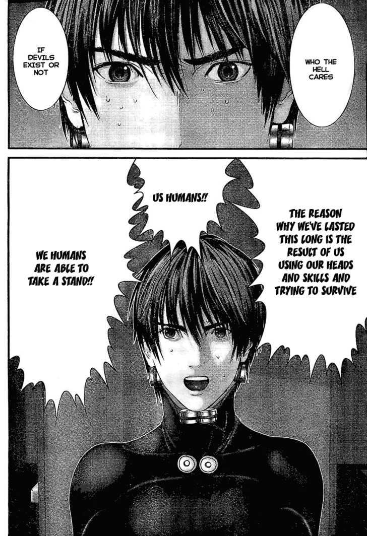Page 9 of Chapter 290