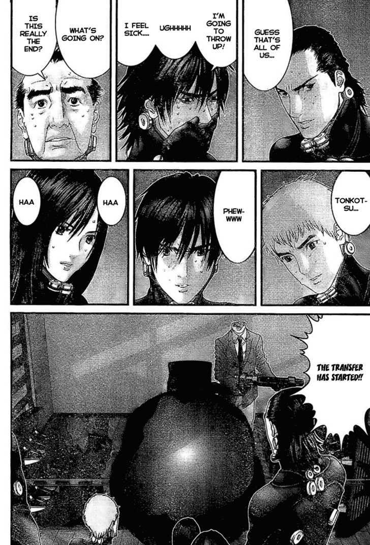 Page 13 of Chapter 290