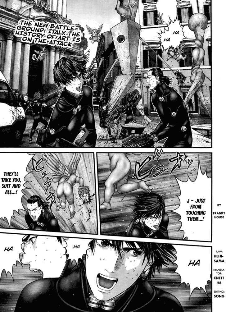 Page 3 of Chapter 292