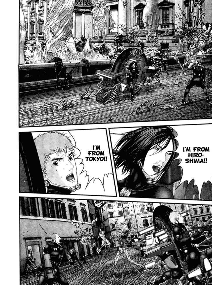 Page 9 of Chapter 292