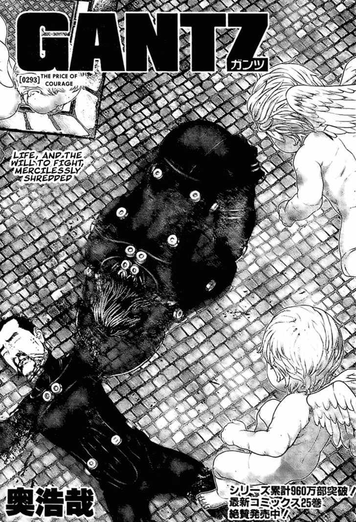 Page 1 of Chapter 293