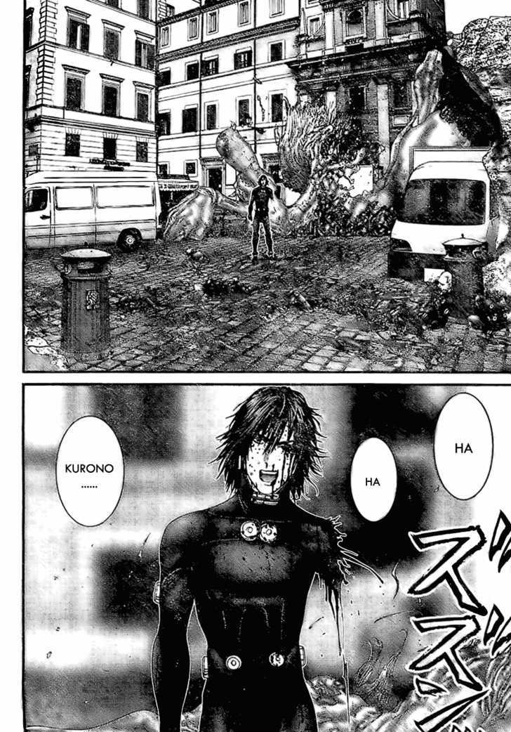 Page 14 of Chapter 293
