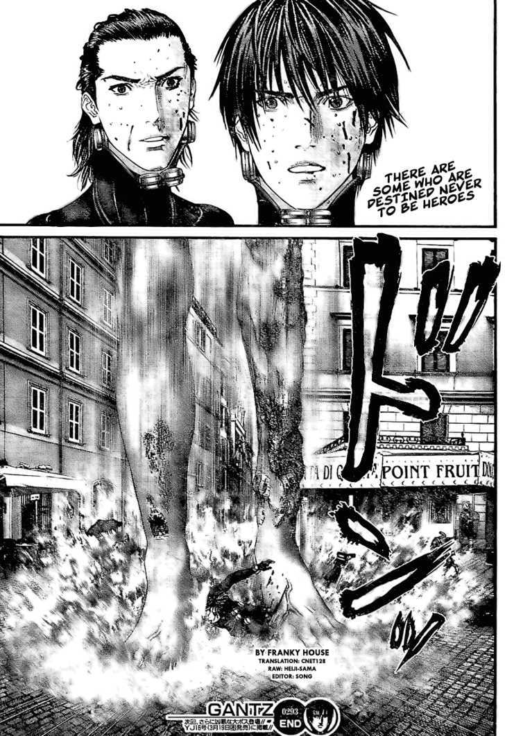 Page 15 of Chapter 293