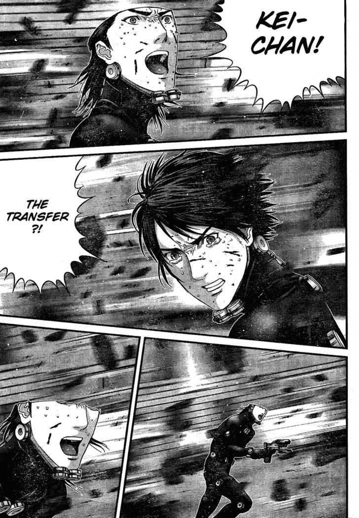Page 13 of Chapter 294