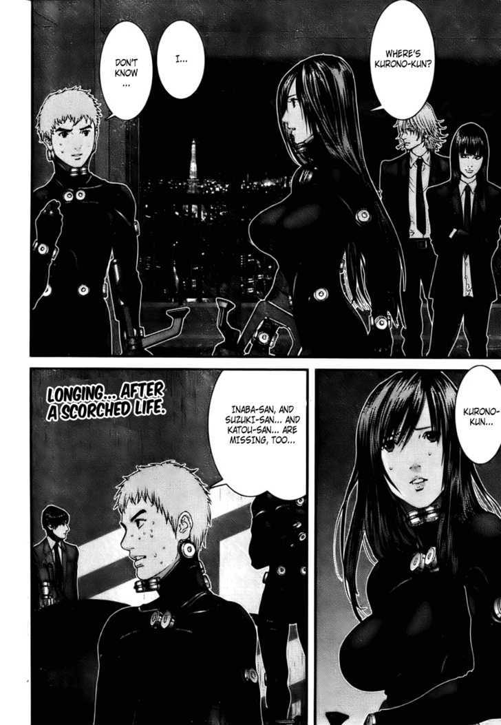 Page 2 of Chapter 295