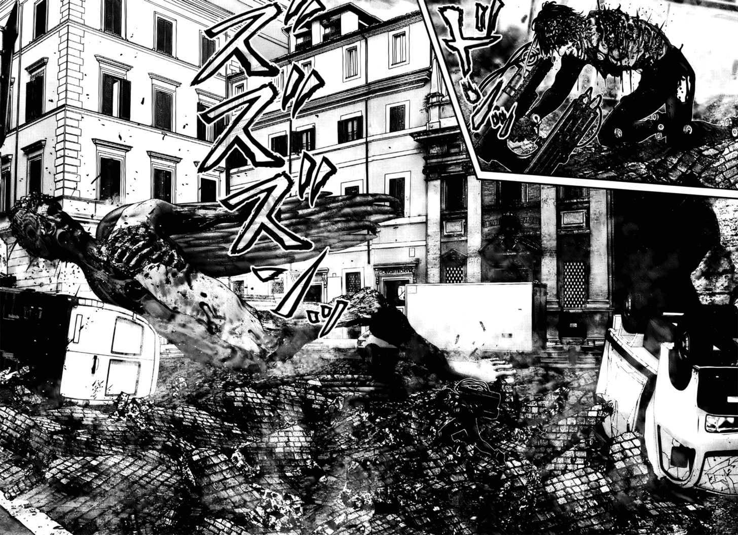 Page 6 of Chapter 295