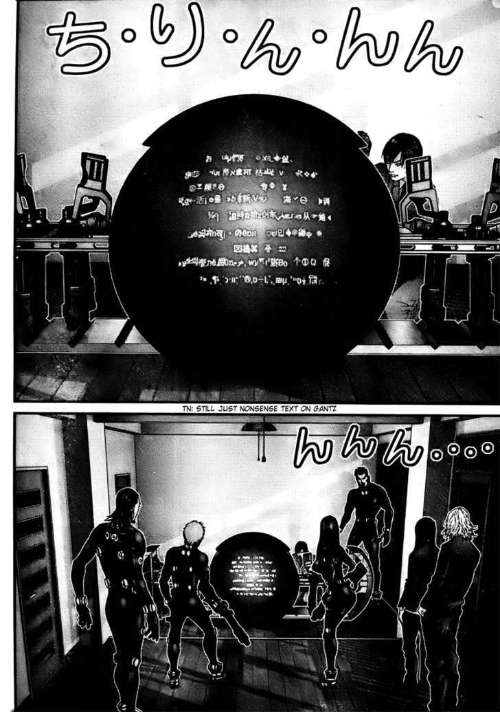 Page 9 of Chapter 295