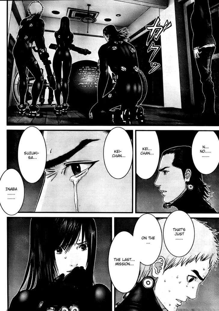 Page 11 of Chapter 295