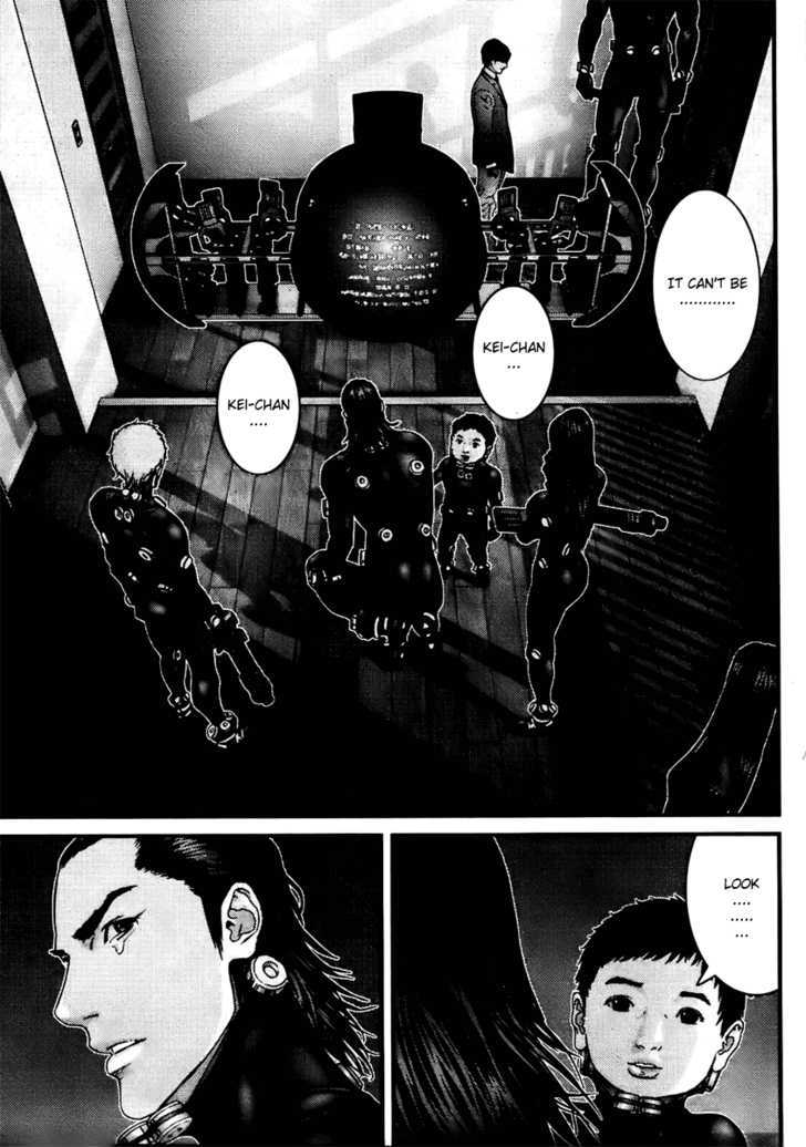 Page 12 of Chapter 295