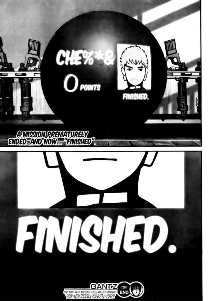 Page 15 of Chapter 295