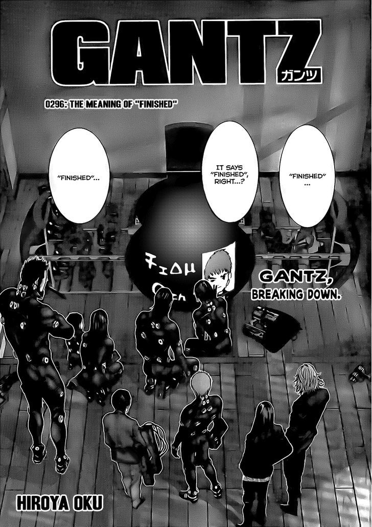 Page 1 of Chapter 296