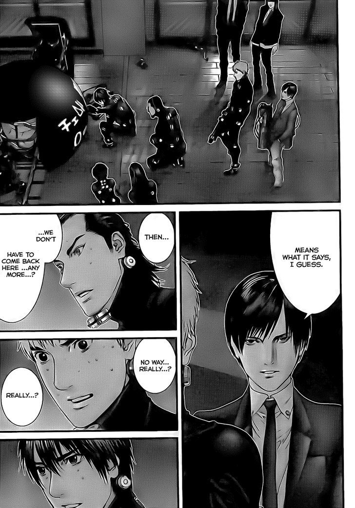 Page 3 of Chapter 296