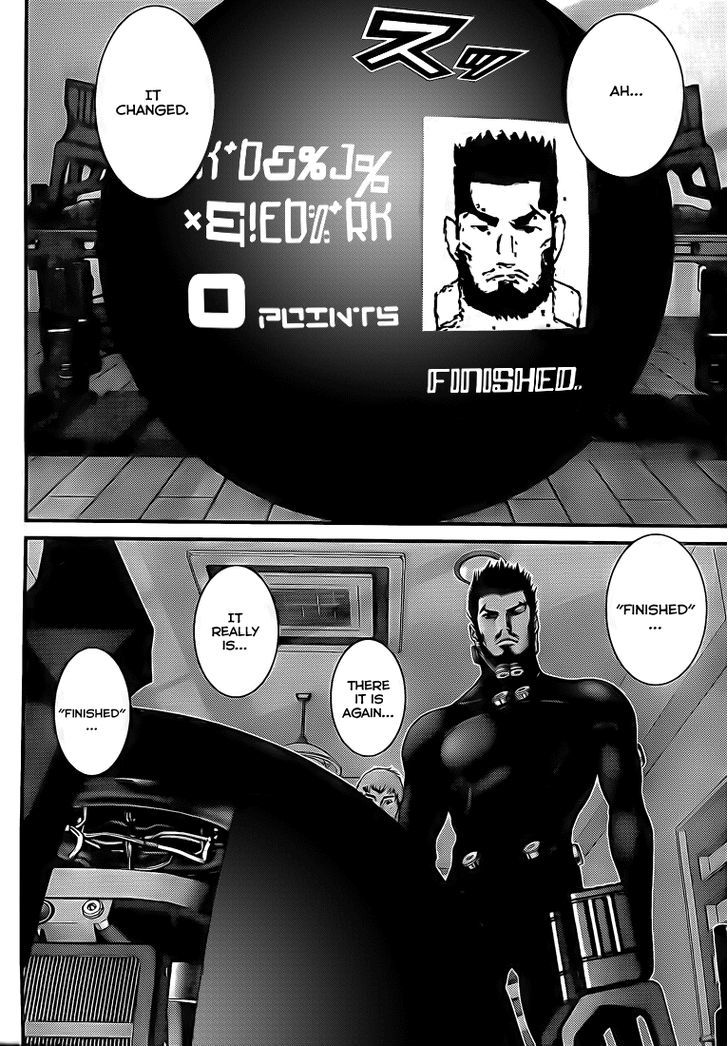 Page 4 of Chapter 296