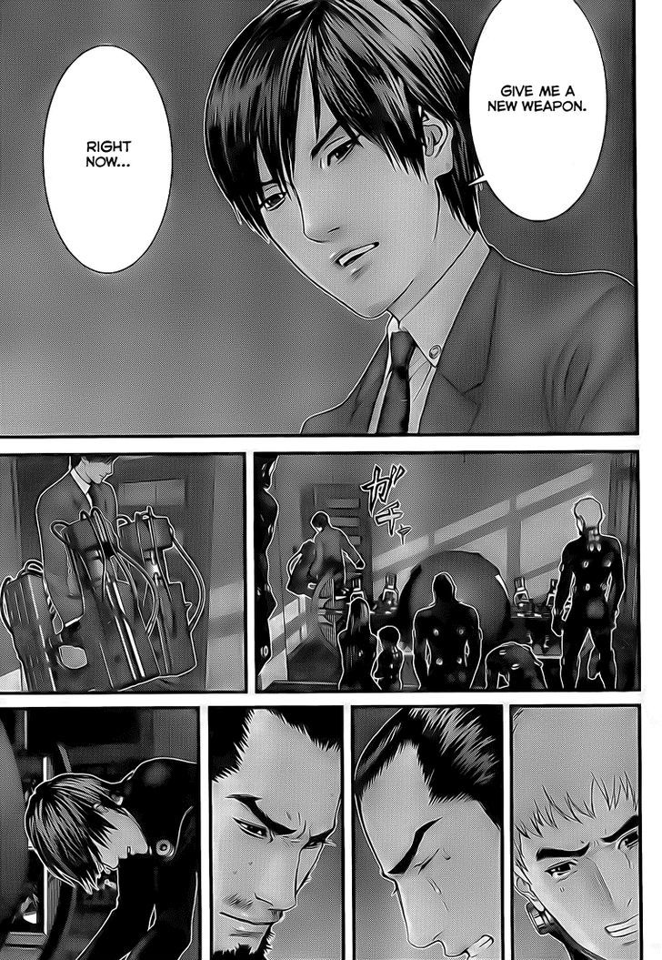 Page 13 of Chapter 296