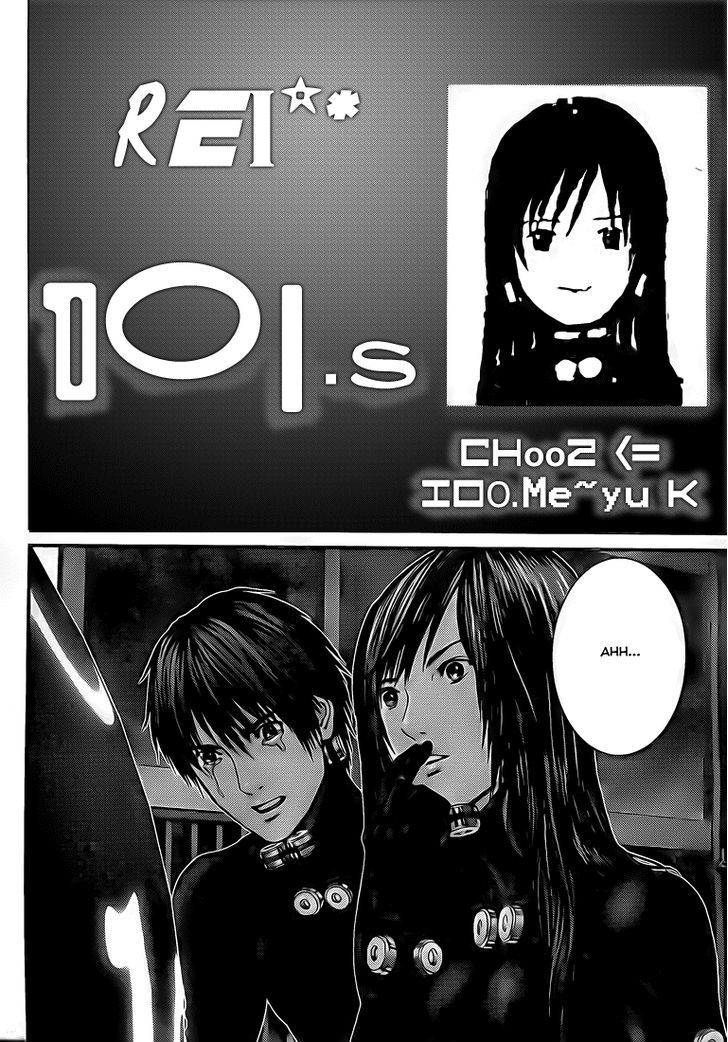 Page 14 of Chapter 296