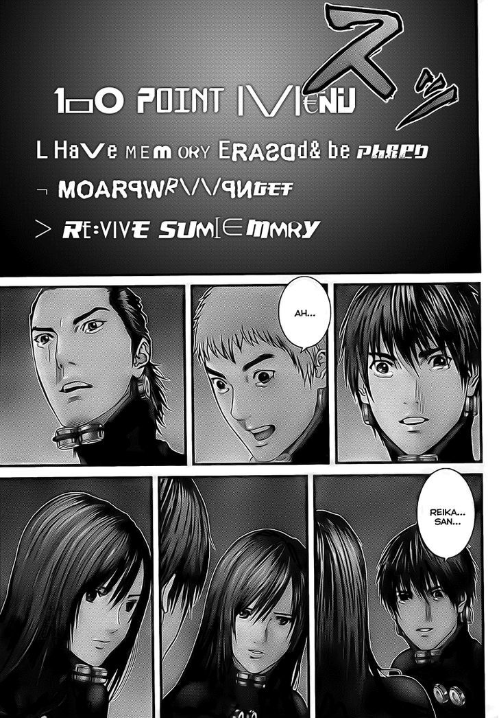 Page 15 of Chapter 296