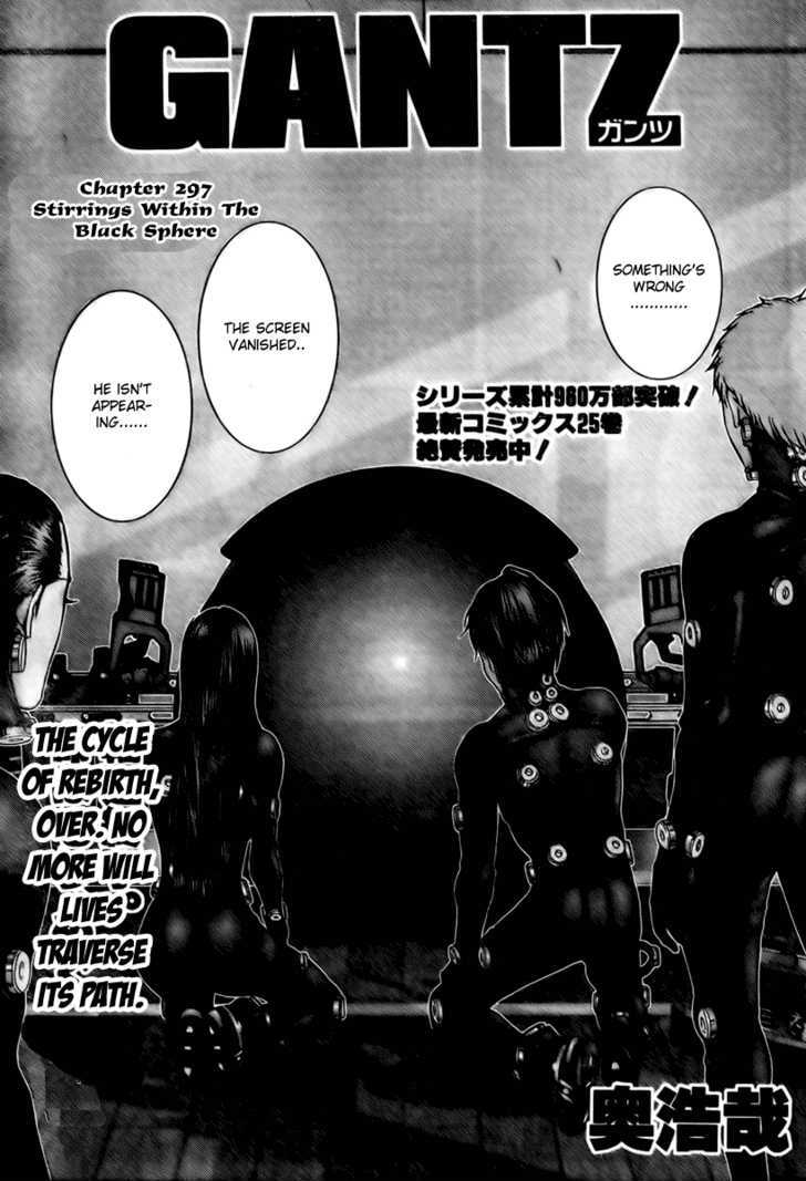 Page 1 of Chapter 297