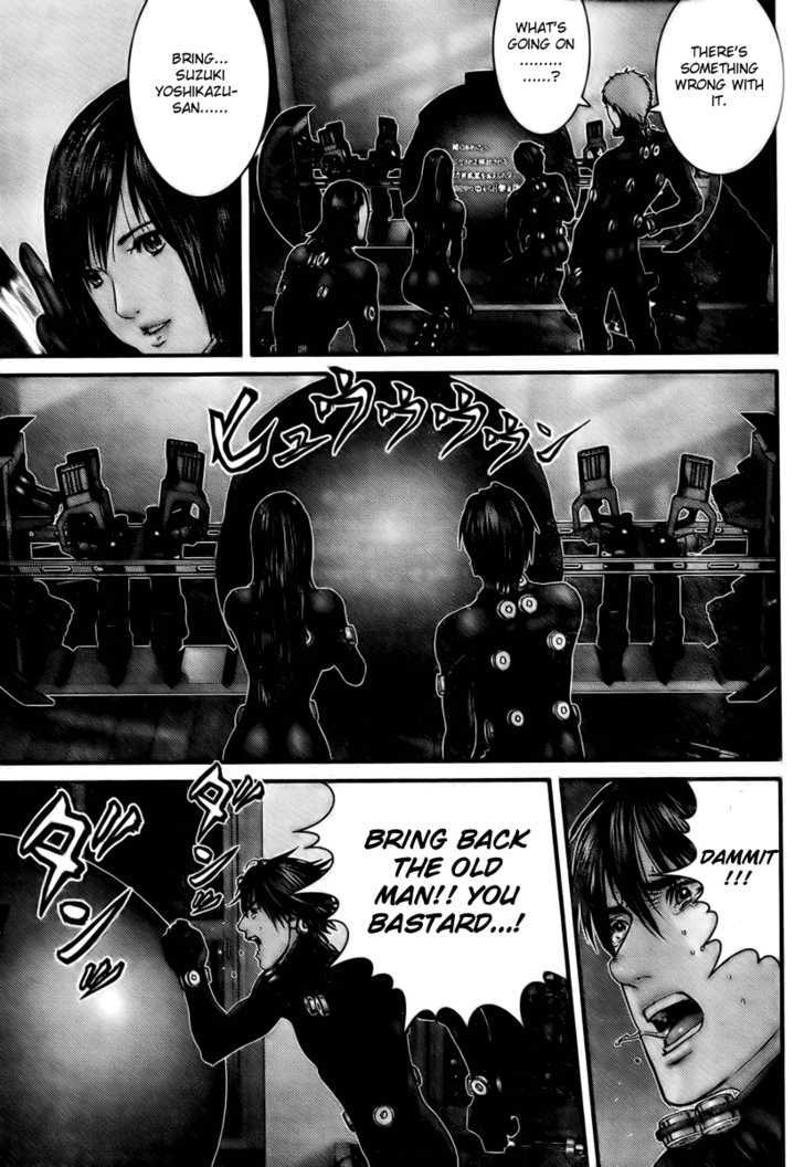 Page 3 of Chapter 297