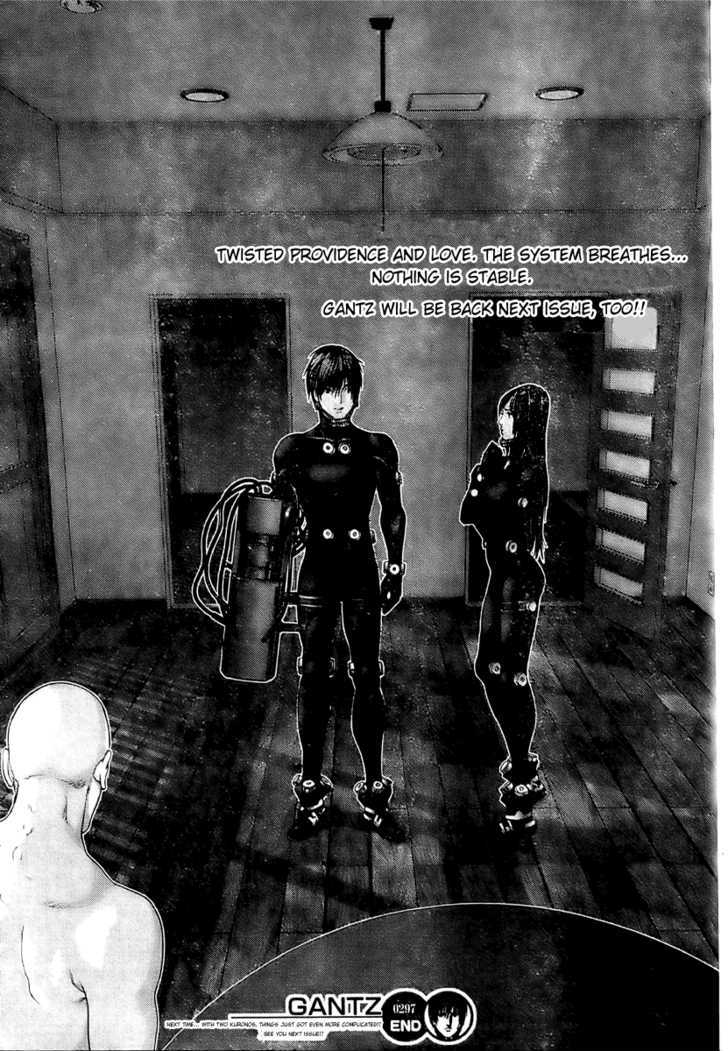 Page 17 of Chapter 297