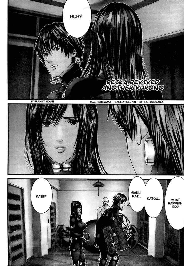 Page 3 of Chapter 298