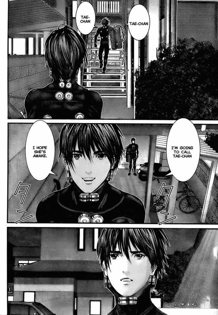 Page 17 of Chapter 298