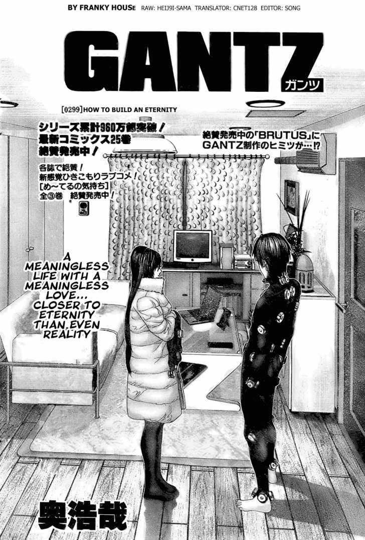 Page 2 of Chapter 299